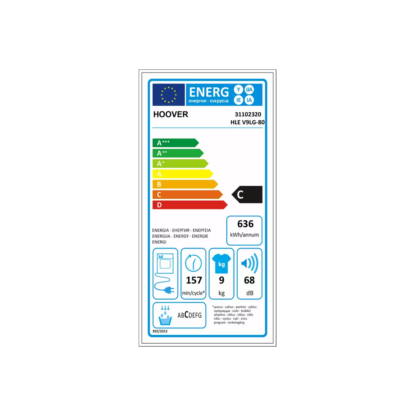 Hoover Limited HLEV9LG 9KG White Vented Tumble Dryer