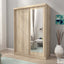 Alaska Wardrobe 1.5m - Sonoma