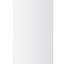 ICEKING RL254EW TALL LARDER FRIDGE