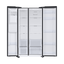 Samsung Plumbed Ice and Water  American Fridge Freezer - Black- RS67A8810B1/EU